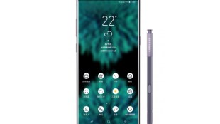Samsung, Galaxy Note 9, Samsung Galaxy Note 9, Galaxy Note 9 leak