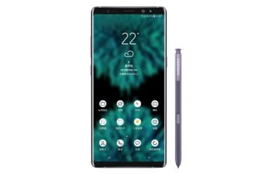 Samsung, Galaxy Note 9, Samsung Galaxy Note 9, Galaxy Note 9 leak