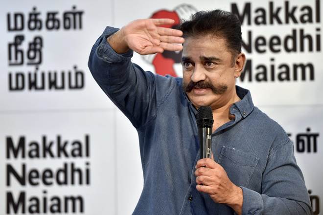 NEET UG 2018, kamal haasam, neet 208, neet exam, neet exam centres, NEET centres in Tamil nadu, kerala, tamil nadu, supreme court, cbse, sc, india