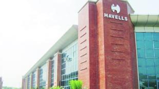 Havells India, havells india shares, shares at 52-week high, Havells India share prcie, brokerages on Havells india, havells india share price