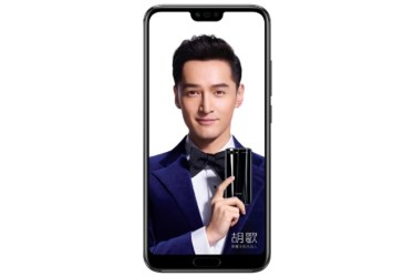Huawei brand Honor earlier this week accidentally hinted at the pricing of the Honor 10