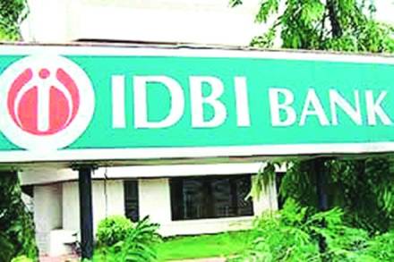IDBI Bank, MCLR, IDBI Bank hikes MCLR, SBI, HDFC Bank, ICICI Bank, Bank of Baroda, lending rates, RBI