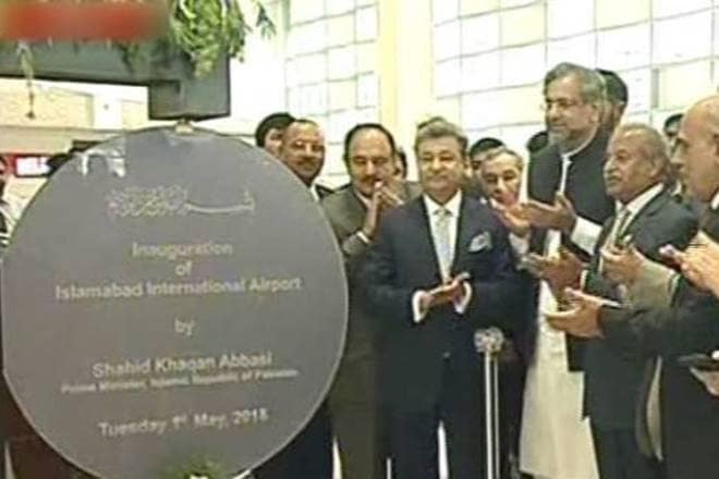 Pakistan, Islamabad, Islamabad airport, Islamabad International Airport, first greenfield airport, biggest airport in Pakistan, Shahid Khaqan Abbasi