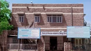 Bhanwari Devi case, Bhanwari Devi murder case, Bhanwari Devi abduction and murder case, Bhanwari Devi, Jodhpur Court, Indira Bishnoi