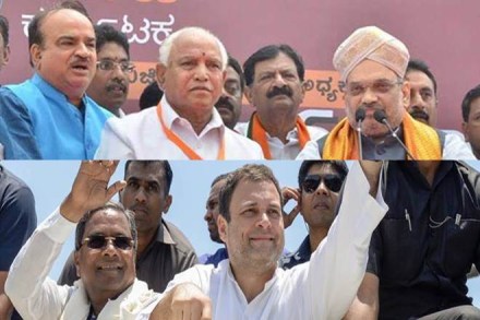 karnataka election 2018 campaigning