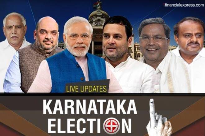 karnataka election 2018 live updates, Karnataka Elections 2018, karnataka assembly elections, Karnataka Assembly Elections 2018, Candidates For Karnataka Elections 2018, karnataka assembly polls, karnataka elections, karnataka election, siddaramiah, yeddyurappa, Karnataka Elections Results