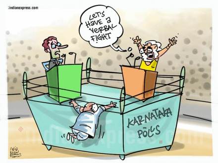 Karnataka Assembly elections 2018, karntaka exit polls, detail news on karnatakla exit polls, Congress, bjp, Siddaramaiah, H D Deve Gowda, JDS, Bengaluru