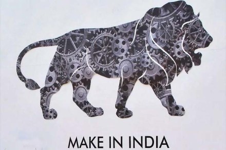 Make in India, CVC, non-discriminative clauses, goods and services