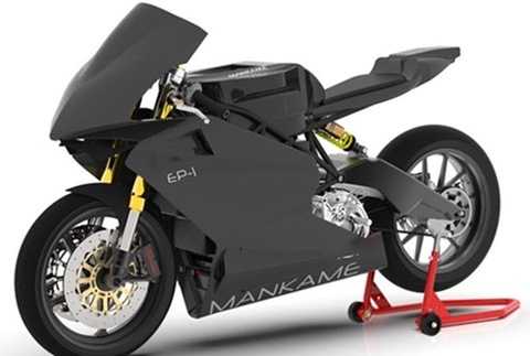 An Indian electric motorcycle that can do 250 kmph and 500 km on single charge! Meet the Mankame EP-1 from Karnataka