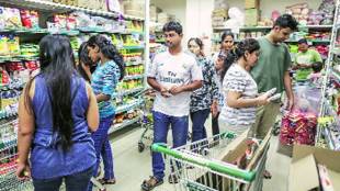 Markets,  Indian equity markets, ADITYA BIRLA company, PSBs, 