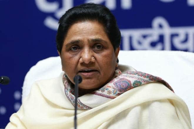 mayawati, BSP reshuffle, rs kushwaha, ram achal rajbhar, narendra modi govt, BJP govt, NDA govt, four years of BJP, fuel price rise