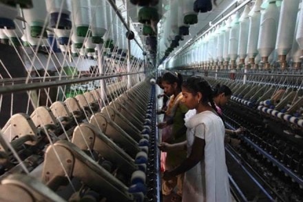 sima, tripura, spinning mills, tamil nadu sima, tripura, spinning mills, tamil nadu