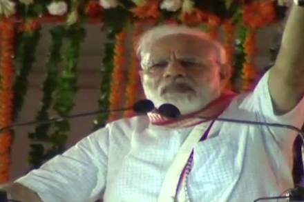 narendra modi, modi cuttack address, 4 years of modi govt, modi survey app, BJP performance, 4 years of bjp govt narendra modi, modi cuttack address, 4 years of modi govt, modi survey app, BJP performance, 4 years of bjp govt