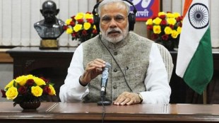 This will be the 44th edition of the monthly programme.