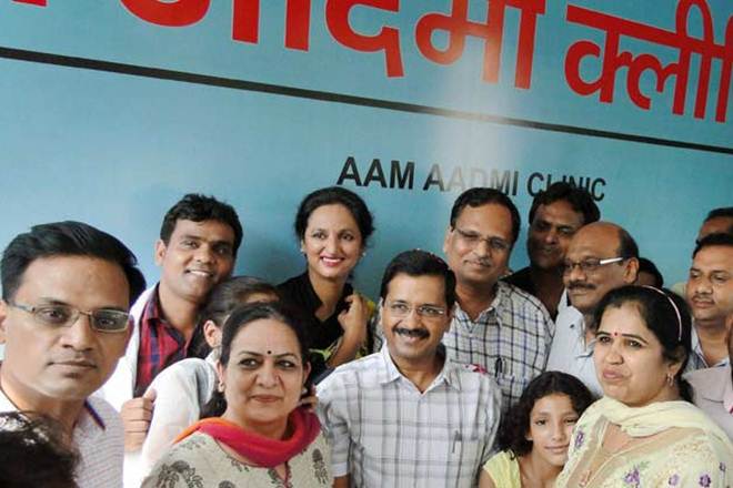 mohalla clinic mohalla clinic