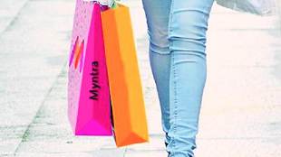 myntra, flipkart, walmart