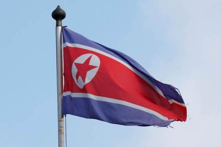 North Korea, nuclear weapons, nuclear test, nuclear test ban, United Nations, united states, Geneva, world news