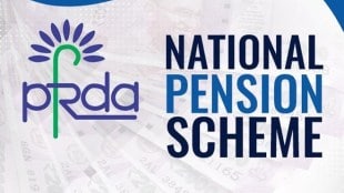 what is national pension scheme