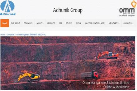 jharkhand govt,  Orissa Manganese & Minerals, resolution process, CoC