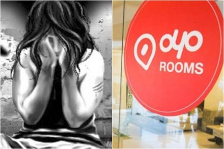 OYO Rooms, Gurugram, gurgaon, Emaar Residency, Emaar Residency gurgaon, rapes in gurgaon, woman raped in oyo room, oyo manager rapes woman, emaar residency sector 45