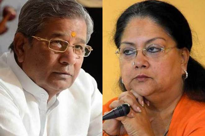 Raje, Vasundhara, Vasundhara Raje, Rajasthan, BJP, Ghanshyam Tiwari, Rebel MLA BJP, government bungalow