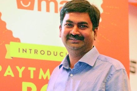 softbank, Paytm, paytm mall, paytm bank