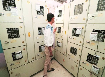 electricity, power sector, uttar pradesh