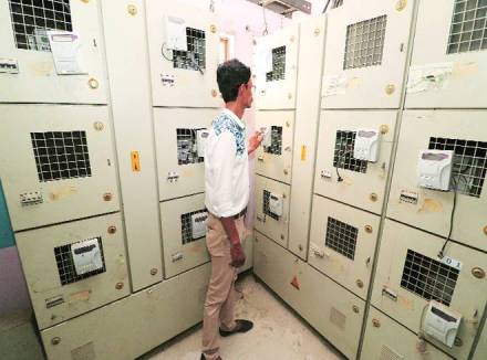 electricity, power sector, uttar pradesh electricity, power sector, uttar pradesh