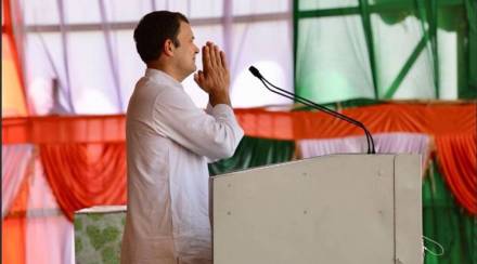BJP manifesto karnataka elections, Rahul Gandhi, Karnataka elections, karnataka elections 2018, rahul gandhi review BJP manifesto, narendra modi, siddaramaiah, yeddyurappa