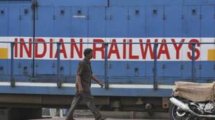indian railways