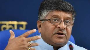 Ravi Shankar Prasad, nda government