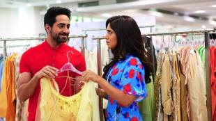 Bhumi Pednekar, Ayushmann Khurrana, V mart, vmart, fashion, clothing, shopping, desi jodi, fbb, pantaloons