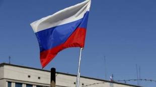 Russia, UN, Flight MH17, MH17