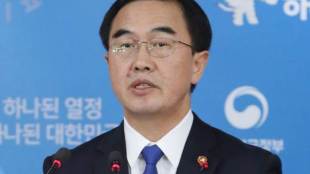 south korea, north korea, kim jong un, seoul, donald trump, trump kim summit, nuclear, denuclearisation