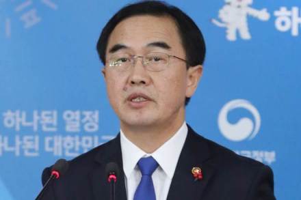 south korea, north korea, kim jong un, seoul, donald trump, trump kim summit, nuclear, denuclearisation