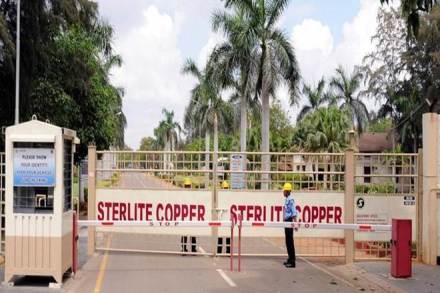 vedanta london stock exchange, vedanta, vedanta share price london stock exchange, vedanta, london stock exchange, LSE, vedanta share price, SXX LSE, Labour party, anti sterlite protest, sterlite, ban sterlite tuticorin