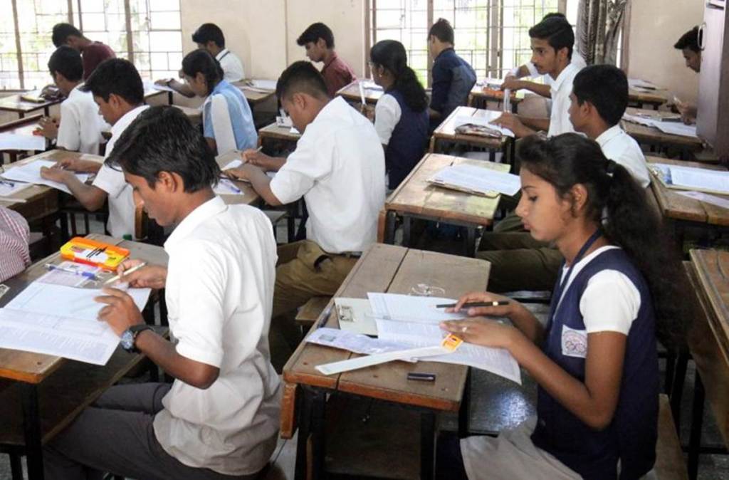 students, education