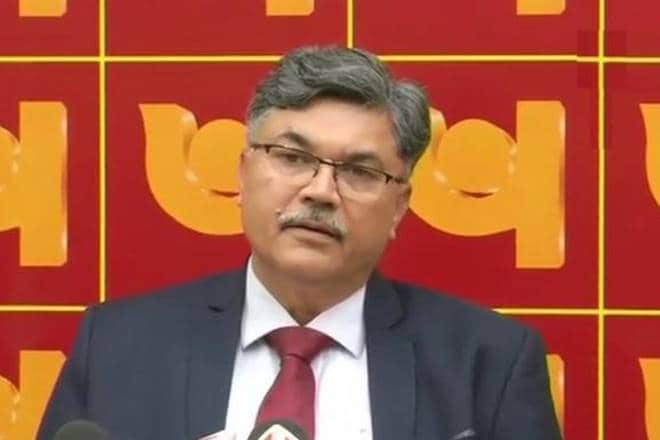 AIBEA, RBI, PNB scam, sunil mehta, CBI, action against top bankers