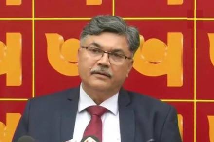 AIBEA, RBI, PNB scam, sunil mehta, CBI, action against top bankers