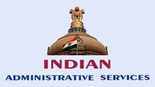 IAS, IAS officer transferred, rajasthan, rajasthan govt