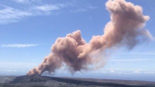 hawaii, likauea volcano, big island, red alert, ash burst hawaii volcano