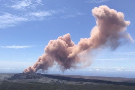 hawaii, kilauea volcano, bog island, US Geological Survey, kilauea volcano eruption