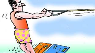 credit card, EMI, bank, PAN, credit limit, balance transfer