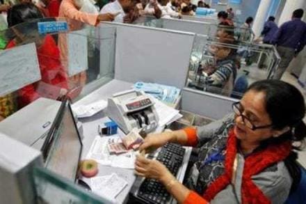 banking sector, banks, rbi, government, gender, gender disparity