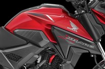  Aggressive fuel tank design 