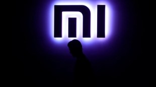 mi, xiaomi, xiaomi mi 7, xiaomi 7