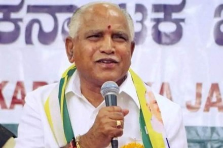 karnataka, karnataka election, karnataka election result, Yeddyurappa, bjp, Congress, south india, JDS, india