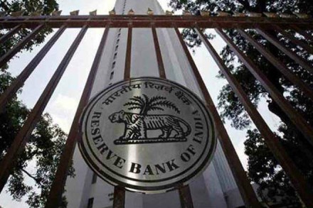 RBI allows banks to spread provisions against bond losses