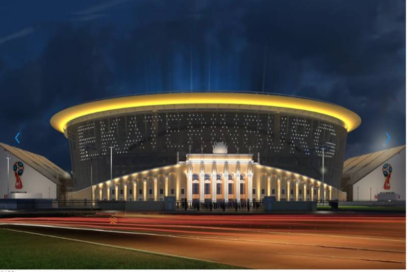 FIFA World Cup, FIFA World Cup 2018, FIFA World Cup stadiums, FIFA World Cup 2018 stadiums, FIFA World Cup russia, russia stadiums, FIFA World Cup 2018 russia stadiums, FIFA World Cup news, world cup, football world cup, sports news