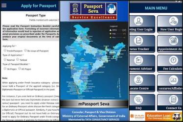 mPassportSeva app, which was updated June 5 according to the changelog of its listing on Google Play store, is free to download